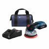 Bosch GEX18V-5B15 18V Brushless Lithium-Ion 5 In. Cordless Random Orbit Sander Kit (4 Ah)