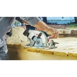 Bosch GKS18V-22B25 18V Brushless Lithium-Ion Blade-Right 6-1/2 In. Cordless Circular Saw Kit With 2 Batteries (4 Ah) -Tool Store bshngks18v 22b25 h
