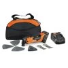 Fein 71293866090 MULTIMASTER AMM 500 AMPShare 4 Ah Cordless Oscillating Multi-Tool Kit (4 Ah)