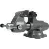 Wilton 28832 Machinist 5 In. Jaw Round Channel Vise With Swivel Base